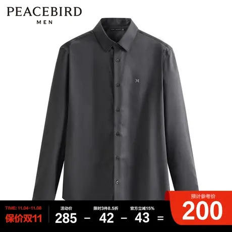 太平鸟男装奥莱  2023年春季新款男士衬衫长袖商品大图