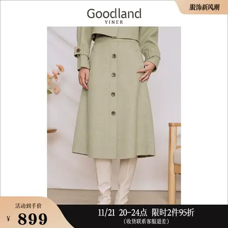 Goodland美地女装冬季法式优雅通勤肌理感格子半身裙图片