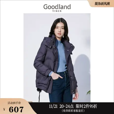 Goodland美地女装冬季时尚短款加厚保暖通勤连帽白鸭绒羽绒服图片