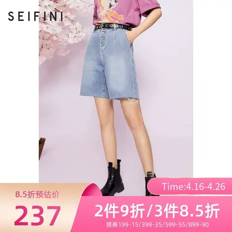 诗凡黎新品牛仔裤短裤女7C3250341图片
