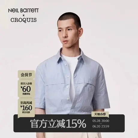 【Neil Barrett联名】速写男装翻领短袖男士衬衫春夏新款条纹衬衣图片