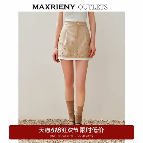 【奥莱】MAXRIENY精致花卉钉钻拼边半裙图片