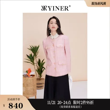【千金风】YINER音儿线上专选女装2023春季粗花呢小香风短外套图片