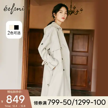 伊芙丽2021年新款秋装外套设计感小众运动连帽时尚炸街风衣大衣女图片