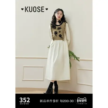 阔色假两件衬衫裙女2024春季新款针织背心拼接连衣裙长袖裙子秋图片
