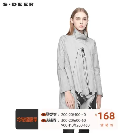sdeer圣迪奥时尚休闲撞色印花创意斜襟不规则摆高领风衣S19381853图片
