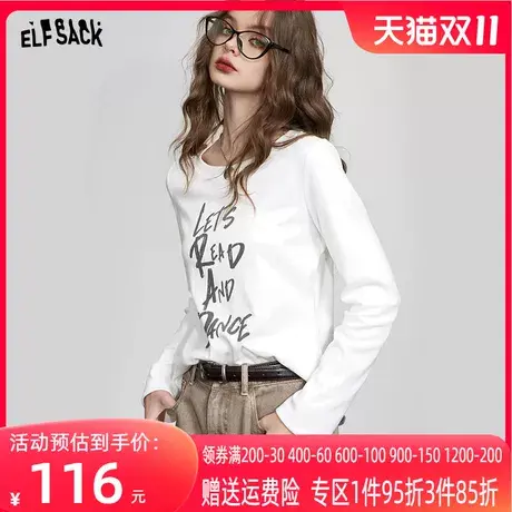 妖精的口袋正肩长袖t恤女2023冬季新款小个子宽松白色内搭打底衫图片