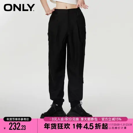 ONLY2023秋季新款宽松黑色高腰辣妹风工装束脚休闲裤女|123214017图片