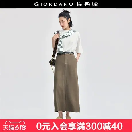 佐丹奴垂感直筒裙女开24秋冬叉下摆西装半身裙直筒长裙女18464932图片