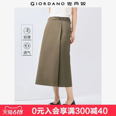 佐丹奴裙子女新款简约通勤中长裙腰带搭片开叉下摆半身裙05465093图片