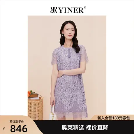 YINER音儿女装2023夏季新款轻甜蝴蝶结飘带蕾丝连衣裙图片