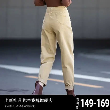 清仓卡其色裤子女2024年新款春秋季设计感老爹哈伦裤休闲裤萝卜裤图片