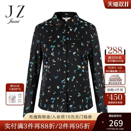 JZ玖姿2022年春季通勤衬衫简约立领花黑衬衣图片