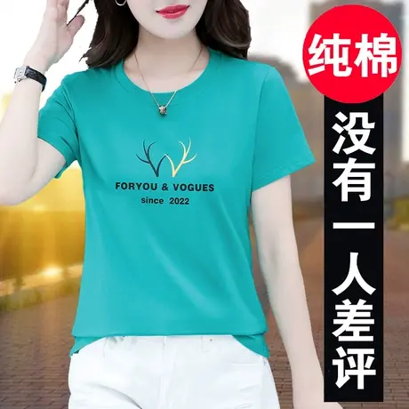 丅t恤女短袖女装2022年新款潮妈妈体恤 宽松上衣中年夏装2023纯棉图片