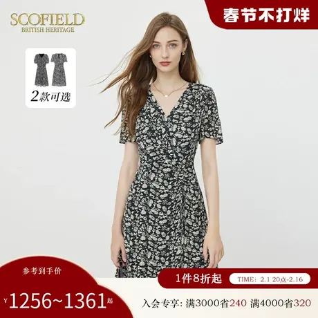 Scofield优雅通勤气质茶歇裙英伦复古印花连衣裙女装夏季裙子图片