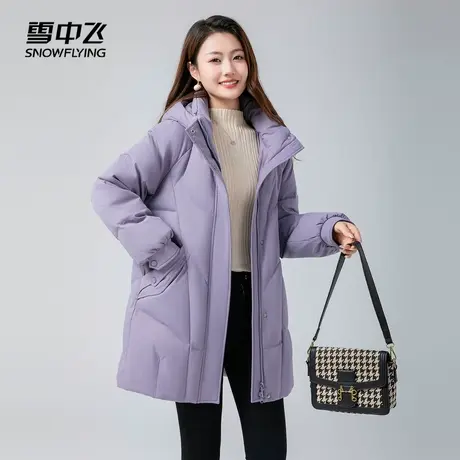 雪中飞2023秋冬新款女士短款可拆卸帽羽绒服休闲优雅保暖简约温柔图片