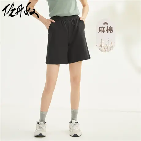 佐丹奴短裤女装天然麻棉梭织纯色松紧腰薄休闲短裤 05403323图片