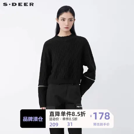 sdeer圣迪奥女装罗纹圆领拉链拼接短款宽松针织衫S21463560图片