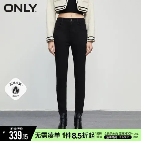 ONLY加绒高腰弹力紧身九分小脚牛仔裤女|123149014图片