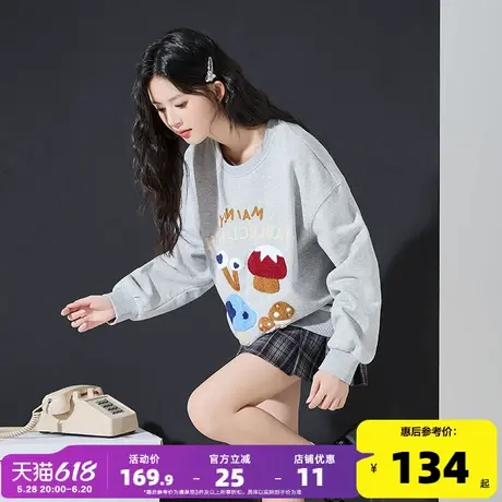 唐狮2024秋冬新款圆领卫衣女针织趣味加绒蘑菇套头卫衣休闲百搭图片