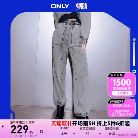 ONLY奥莱2023早春新款时尚NBA联名宽松长款束脚休闲裤女图片