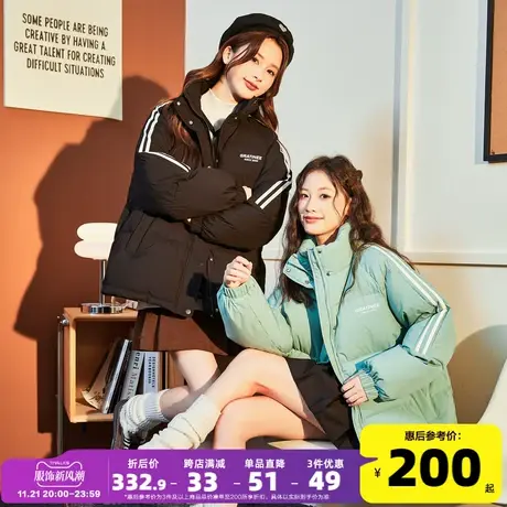 唐狮2023冬季新款羽绒服女短款长款立领宽松加厚超好看面包服外套图片