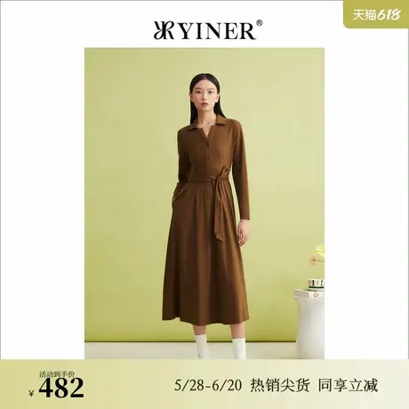 YINER音儿春季羊毛美拉德焦糖色赫本伞摆法式优雅连衣裙图片