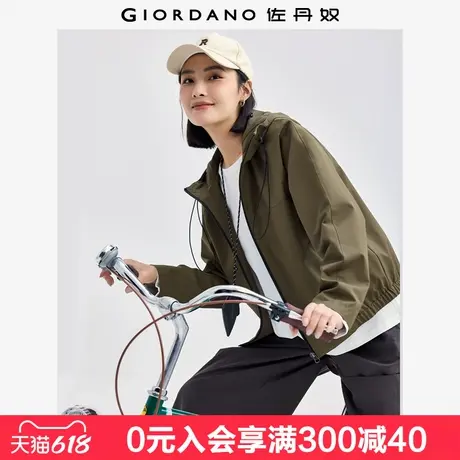 佐丹奴防风短外套女休闲宽松夹克撞色拉链插肩袖连帽风衣05374696图片