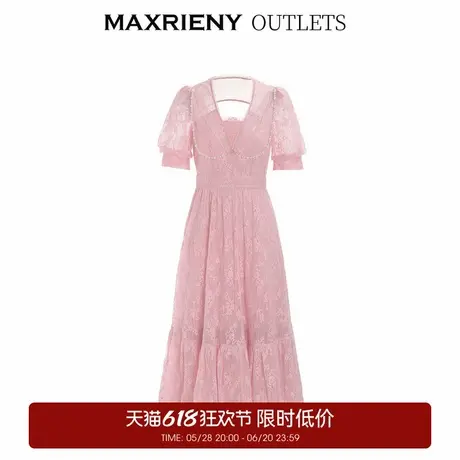 【奥莱】MAXRIENY蕾丝茶歇裙重工V领连衣裙长裙图片