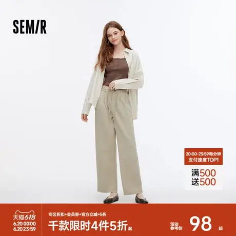森马休闲裤女打褶宽松阔腿裤显瘦显高秋季半松紧腰山本裤通勤简约图片