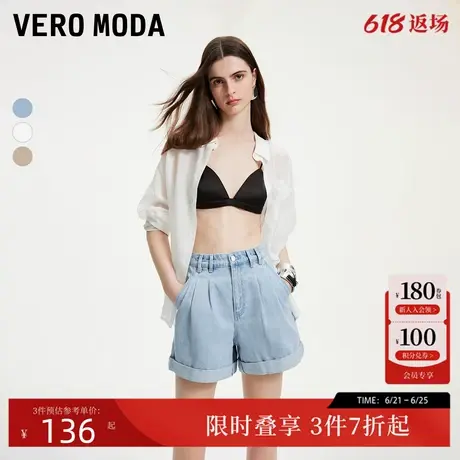 Vero Moda牛仔短裤女夏季高腰纯色简约百搭宽松休闲324243006图片
