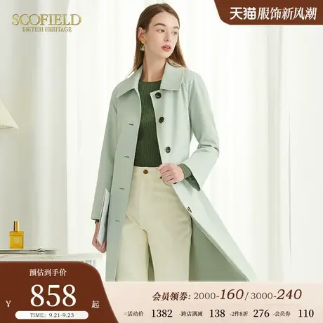 Scofield女装春秋新品气质通勤英伦风单排扣收腰中长款风衣外套图片