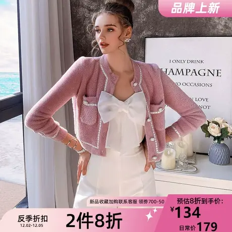 粉红大布娃娃时尚设计感气质显身材短裤女士百搭夏季新款2021半裤图片