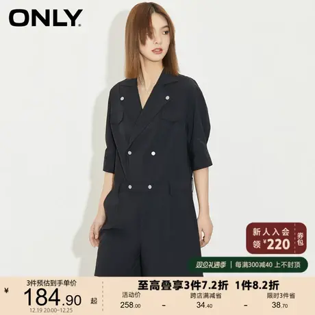 ONLY奥莱夏季纯色宽松工装风短裤连体裤休闲裤女图片