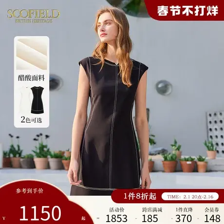 【醋酸】Scofield简约圆领优雅收腰垂坠感连衣裙夏季裙子图片