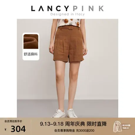 【意大利设计】朗姿亚麻夏季薄款短裤直筒阔腿休闲裤女2023年新款图片