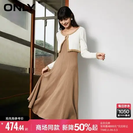 【小香风】ONLY早秋静奢气质针织套装A字垂坠连衣裙女|123307049图片