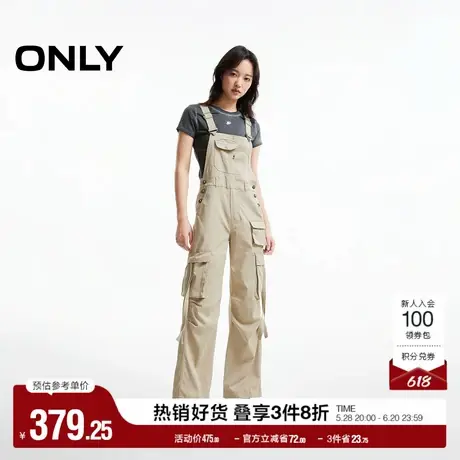 ONLY奥莱夏季休闲百搭简约口袋绑带背带裤休闲裤女图片