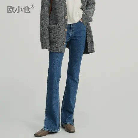 OXC/欧小仓设计感侧开叉微喇牛仔裤女冬显瘦显高时尚直筒拖地长裤图片