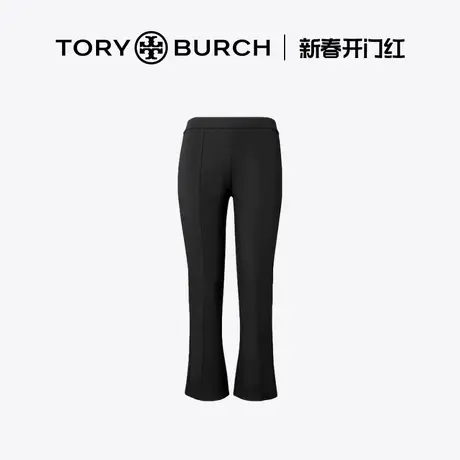 TORY BURCH 汤丽柏琦 针织喇叭裤九分裤 154021图片