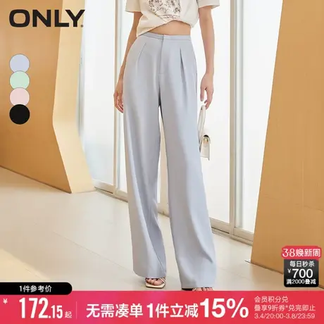 ONLY夏季休闲百搭显瘦短款长袖卫衣垂感高腰直筒休闲裤女图片