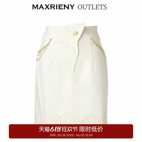 【奥莱】MAXRIENY高腰牛仔短裙刺绣半身裙复古直筒裙子图片