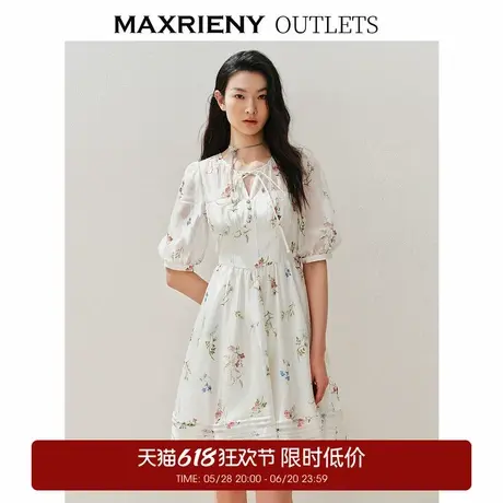 【奥莱】MAXRIENY植物诗花卉印花娃娃裙甜美连衣裙图片