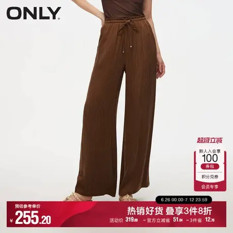 ONLY奥莱夏季时尚休闲高腰宽松直筒裤休闲裤女图片