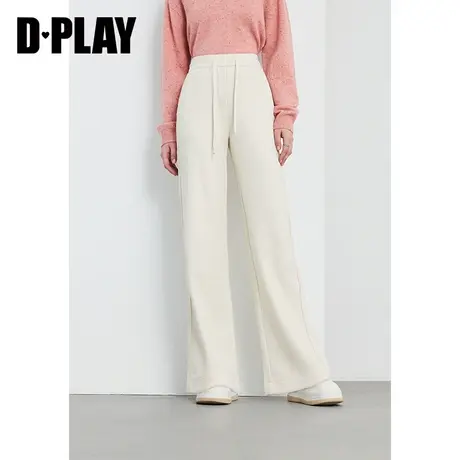 DPLAY【惠品】佰搭杏色松紧腰休闲直筒慵懒弹力垂感磨毛针织长裤图片
