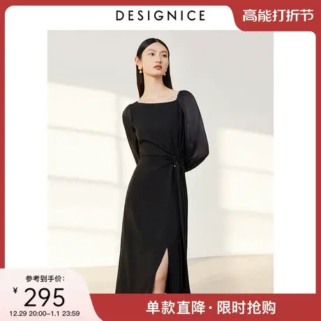 迪赛尼斯2025春季新款黑色高级感通勤风长裙长袖开叉收腰连衣裙女图片