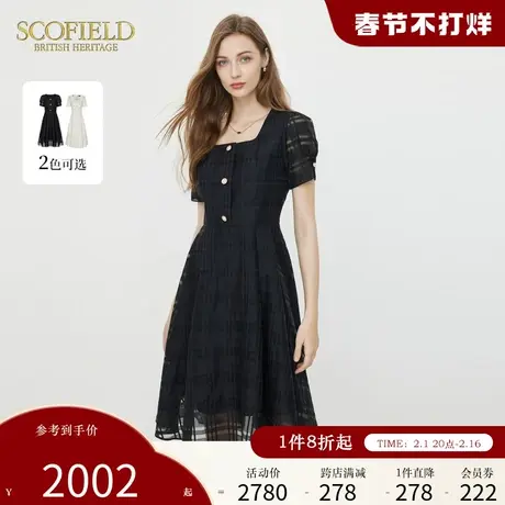 Scofield简约方领泡泡袖连衣裙优雅收腰小黑裙女装年夏季裙子图片