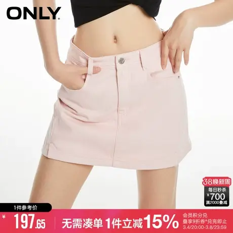 ONLY秋季时尚休闲显瘦高腰裙裤短裤牛仔裤女|123243070图片