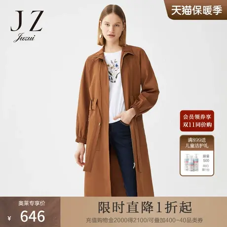 JUZUI/玖姿奥莱官方春季新款纯色气质系腰带垂感长款女风衣图片