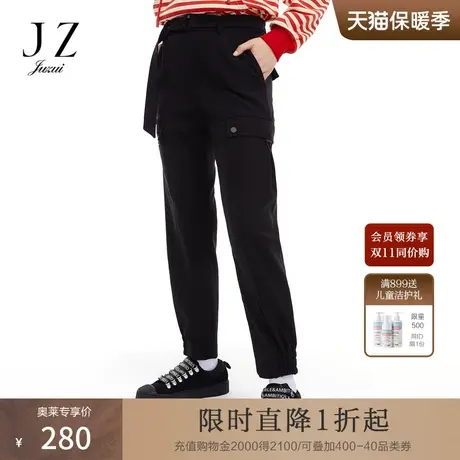 玖姿春季时尚经典舒适通勤自然腰工装风素黑直筒裤长女图片